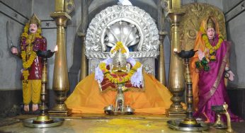 naldurg khandoba – नळदुर्ग खंडोबा