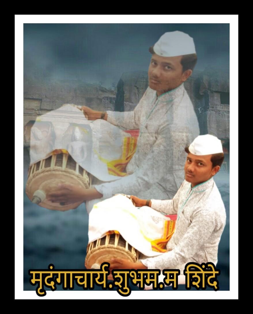 ह.भ.प शुभम महाराज शिंदे