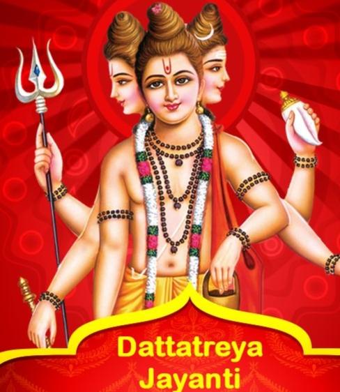 datta jayanti 2021 - दत्त जयंती - sant sahitya