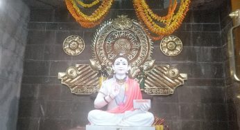 आपेगाव – संत ज्ञानेश्वर मंदिर