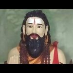 सद्गुरू मछिंद्रनाथ महाराज