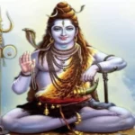 शिवाचा पाळणा