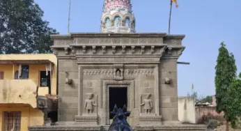 येळेश्वर मंदिर  येळी – Yeleshwar Mandir Yeli