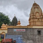 श्री नागेश्वर मंदिर पारनेर