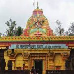 नारायणेश्वर महादेव मंदिर नारायणपूर पुरंदर