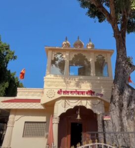 श्री संत नागेबाबा मंदिर (श्रीक्षेत्र भेंडा)